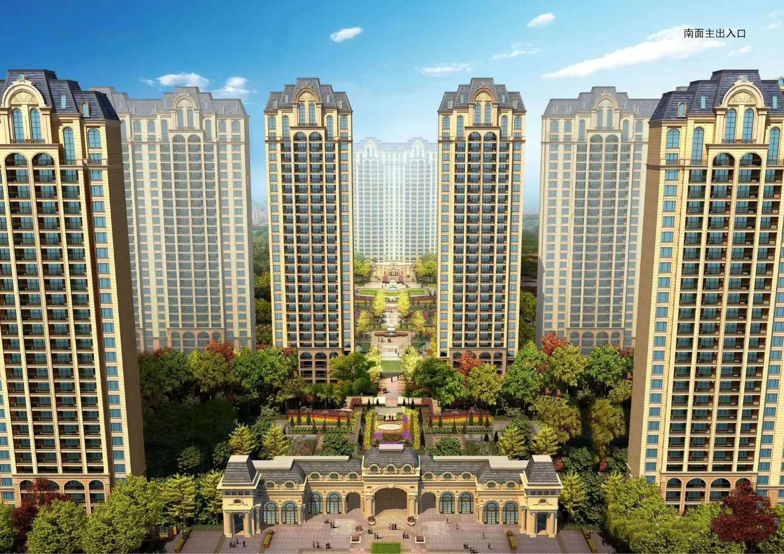 请输入标题...