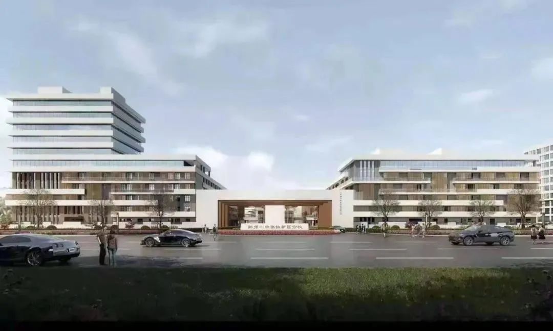 滕州一中高铁新区分校大量效果图流出,真漂亮!(图2)