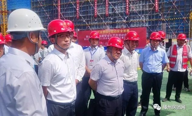 枣庄市住建系统安全生产月活动启动仪式在滕举行(图5)