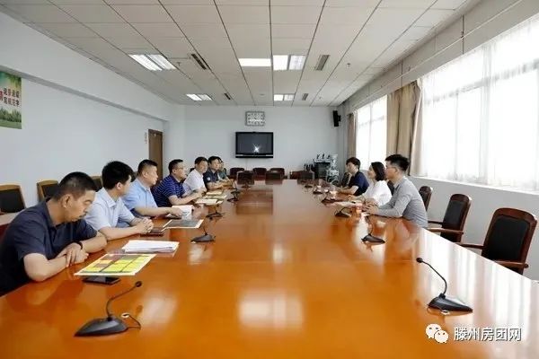 新城控股副总裁来滕州考察吾悦广场项目合作事宜！(图1)