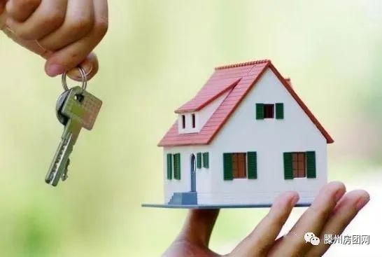 若今年、明年都不买房，5年后会有多大的差距？专家给出了答案(图1)