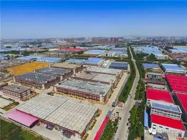 滕州：滕南产业园和全域土地综合整治项目合作框架协议签订！(图4)