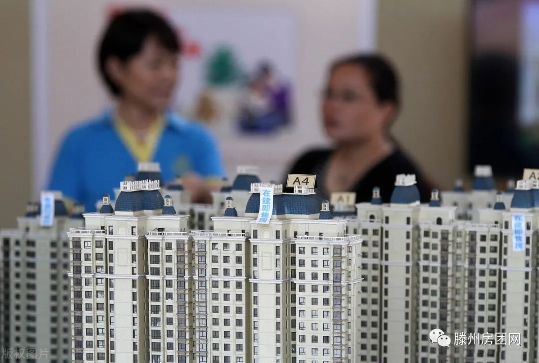 24城上涨！楼市调控，为什么要上调首套房利率？(图1)