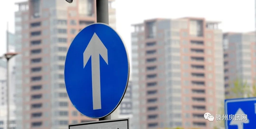 物价上涨，2021年房价会涨吗？答案已经很明显(图1)