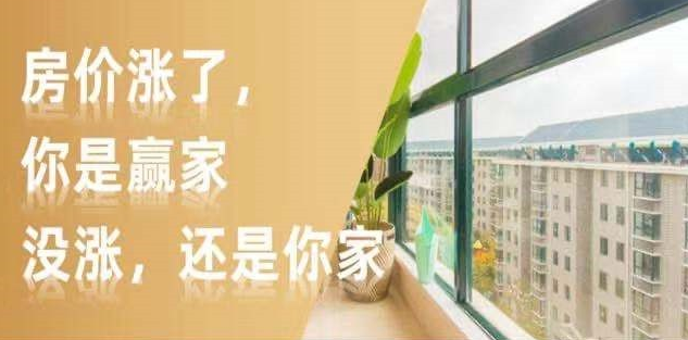 城建中石玺悦城(图1)