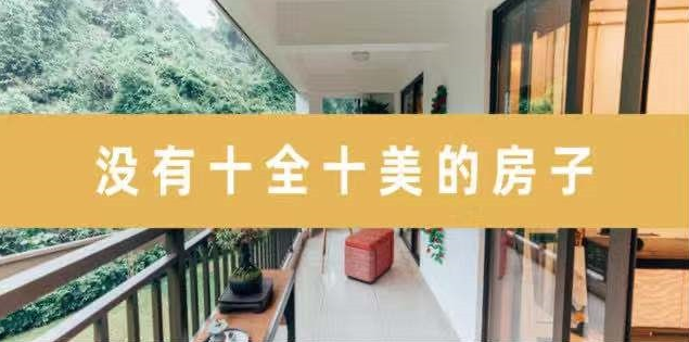 城建中石玺悦城(图4)